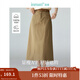 茵曼（INMAN）復古通勤開(kāi)叉半身裙女百搭舒適全棉中長(cháng)A字裙子 卡其色 -K18412945 XL