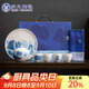 蘇氏陶瓷（SUSHI CERAMICS）國潮青花萬(wàn)重山提梁壺茶盤(pán)一壺4杯配干泡盤(pán)功夫茶具J0975教師節禮
