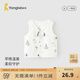 童泰（TONGTAI）嬰兒馬甲春秋純棉寶寶衣服兒童家居服內衣男女童上衣開(kāi)衫背心 藍色 66 cm