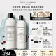 The Laundress經(jīng)典洗衣液1000G+經(jīng)典柔順劑500G家庭經(jīng)典洗護組合