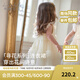 戴維貝拉（DAVE＆BELLA）童裙女童連衣裙2025新款夏裝洋氣兒童裙子小童網(wǎng)紗裙女寶寶公主裙 淺黃色【現(xiàn)貨】 90 cm（建議身高80-90cm）