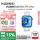 華為（HUAWEI）手表WATCH FIT 4 Pro 七夕禮物鈦金屬運(yùn)動(dòng)大屏血氧健康情緒睡眠NFC智能手表【華為官方授權(quán)店】 海島藍(lán) 氟橡膠表帶