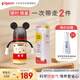 貝親（Pigeon）PPSU雙把手奶瓶套組 (240ml奶瓶 配L號奶嘴 重力球吸管配件) 6月+