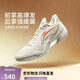 李寧利刃5-金戈丨籃球鞋男鞋2025新款透氣抗扭專(zhuān)業(yè)運動(dòng)鞋ABAU101