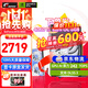 七彩虹（Colorful）RTX 4060 ti 8G W 白色 GDDR6 電競臺式機 黑神話(huà):悟空 游戲顯卡 RTX 4060ti MINI OC 8G