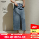 艾諾絲雅詩【商場(chǎng)同款】2025夏季新品丹寧100%棉牛仔高腰開衩半身裙40413527 牛仔蘭 M