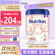 荷蘭牛欄（Nutrilon）諾優(yōu)能荷蘭牛欄（Nutrilon）諾優(yōu)能原裝進(jìn)口嬰幼兒奶粉白金版800g 白金2段6個(gè)月以上 27.3月到期