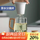 尚言坊茶杯茶水分離杯個(gè)人專(zhuān)用茶杯高檔辦公室花茶杯子玻璃泡茶杯喝茶杯