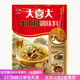 大喜大韓國(guó)大喜大牛肉粉增鮮韓式調(diào)料冷面炒菜火鍋熬湯商用調(diào)味料 牛肉粉300g