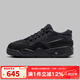 耐克（NIKE）2024冬 4 RM男鞋防滑耐磨運動(dòng)休閑鞋 FQ7939-004 42