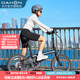 大行（DAHON）經(jīng)典P8折疊自行車(chē)成人20英寸8速男女式通勤運動(dòng)單車(chē)KBC083 消光黑【經(jīng)典版】