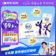 伊利舒化奶 無乳糖牛奶 高鈣型220ml*24盒 營養(yǎng)飲品 5月產(chǎn)