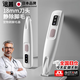 洽苒日本高端寵物剃毛器靜音貓咪剃腳毛器防誤傷二合一狗狗專(zhuān)用修腳底 加寬刀頭剃毛器【雙11搶先購】