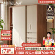 Morelax實(shí)木衣柜推拉門(mén)衣柜家用臥室原木衣柜風(fēng)儲物柜橡木日式移門(mén)衣櫥 1.2米衣柜（長(cháng)1.2*2.0米高） 送貨上門(mén)+免費安裝