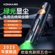 康佳車載吸塵器大吸力隨手吸吹兩用無線便攜小型手持車家兩用清潔灰塵毛發(fā) 旗艦款黑色