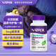 Natrol納妥褪黑素睡眠片3mg*100片 維生素B6助眠安瓶倒時差深度睡眠