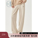 紫涵（ZIHAN）紫涵系繩直筒褲2025冬季新款豎紋肌理高腰加絨休閑褲 米色 M