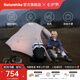 Naturehike挪客云尚Pro徒步登山帳篷 戶外防暴雨防風(fēng)超輕便攜1人2人雙層三季 2人/淺灰紅/雙層