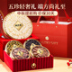 神農(nóng)金康西洋參禮盒268g鹿茸紅參石斛中秋禮品滋補(bǔ)營(yíng)養(yǎng)品禮盒送禮送長(zhǎng)輩