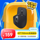 雷柏（Rapoo） MT760mini中小手無(wú)線/藍(lán)牙/有線多模辦公鼠標(biāo) 人體工學(xué)跨屏傳輸150小時(shí)續(xù)航11鍵可定義 黑色