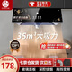 櫻花樹(shù)油煙機家用大吸力中式抽油煙機出租房廚房小戶(hù)型小尺寸老式吸油煙機 35m3【琴鍵四位+深腔錐網(wǎng)】 上門(mén)安裝