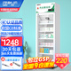 博津 藥品陰涼柜藥品醫用藥品冷藏柜立式疫苗冰箱GSP認證藥品柜藥品專(zhuān)用冷藏箱醫院藥品冰箱藥房冷藏柜 單門(mén)400L【陰涼/冷藏一體】