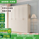 全友家居美式成品大衣柜主臥室靠墻家具簡(jiǎn)約衣櫥家用衣服收納儲(chǔ)物柜子 五門(mén)衣柜