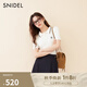 SNIDEL2025春夏新品百搭學(xué)院風(fēng)短袖雙層翻領(lǐng)絞花針織衫SWNT251207 白色 均碼