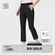 KOLON SPORT/可隆戶(hù)外軟殼褲 女子防潑水透濕修身版型微喇軟殼長(cháng)褲 LKLP5AN004-BK 黑色 M 165/74A