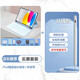 CANHOOGD iPad11/10藍牙鍵盤保護套25款A(yù)16帶筆槽平板殼鍵盤鼠標套裝 「七彩背光」冰川藍+防誤觸電容筆