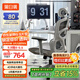 黑白調P2 Pro+/P3人體工學(xué)椅電腦椅人工力學(xué)椅辦公學(xué)習電競椅子可躺國補