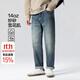 布衣傳說(shuō) 14oz炒砂雪花肌 秋季牛仔褲子男款寬松直筒休閑長(cháng)褲潮牌 牛仔藍 33