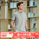 雅戈爾（YOUNGOR）POLO男士春夏青年男短袖POLO衫漢麻抗菌polo衫合款 VSHM533109DCA灰色 L