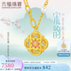 六福珠寶 黃金項鏈宋韻花開(kāi)四喜福滿(mǎn)傳家足金頸鏈 計價(jià) 約6.87克