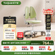 護童（Totguard）兒童學(xué)習椅可調節升降學(xué)生追背正姿坐椅帶腳踏 G701百搭椅青梅