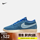 耐克（NIKE）Book 1 