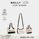BALLY巴利【七夕禮物】Bar拼色女士迷你包斜挎包托特包 米色/黑色 豎版 6306502 均碼