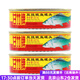 甘竹甘竹牌豆豉鯪魚(yú)罐頭下飯菜拌飯開(kāi)罐即食魚(yú)肉熟食魚(yú)罐頭廣東特產(chǎn) 豆豉鯪魚(yú)罐頭227g*3(681g)