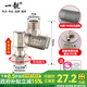 一靚可拆洗黃銅過(guò)濾器彎頭活接頭管道熱水器馬桶凈水器洗衣機前置濾水 C1款:進(jìn)水4分活接內牙+出水4分外牙過(guò)濾器