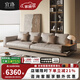 宜洛康納利真皮沙發(fā)客廳意式極簡(jiǎn)沙發(fā)頭層大平層牛皮輕奢現(xiàn)代懸浮沙發(fā) 【旗艦版樺木框架】280cm四人位 玲瓏玉接觸面真皮-進(jìn)口納帕頭層牛皮