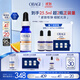 Obagi歐邦琪第二代VC臻護煥亮精華藍瓶左旋VC 10% 12.5ml 生日禮物