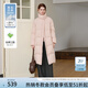 范思藍恩【初雪告白】韓系溫柔中長(cháng)款羽絨服女2024冬季新款14138 初荷粉 XS