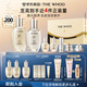 后Whoo天氣丹水乳7件套335ml護膚品套裝禮盒化妝品生日禮物送女生