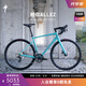 SPECIALIZED閃電 ALLEZ E5 DISC  碳纖維前叉碟剎制動(dòng)彎把成人騎行公路自行車 湖藍(lán)/酷灰/火焰色  54