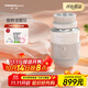 TOUCHBeauty渲美電動(dòng)潔面儀洗臉儀器面部黑頭角質(zhì)刷洗面機深層清潔神器男女士