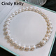 Cindy Kelly輕奢珍珠項鏈女實(shí)用高級精致走心首飾送老婆結婚紀念生日禮物女生 12mm清冷澳白【送老婆女友實(shí)用高檔】