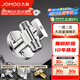 九牧（JOMOO）一進(jìn)二出三通角閥銅合金加厚陶瓷閥芯一分二冷熱分水器廚衛配件 大流量一進(jìn)二出球閥74117