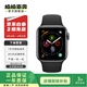 蘋(píng)果Apple Watch S4/S5/S6/S7/S8/S9/S10 二手蘋(píng)果智能手表 顏色參數參考質(zhì)檢報告 Apple Watch S9