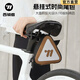 西騎者（WestBiking）自行車(chē)尾包懸掛式公路車(chē)山地車(chē)便攜斜挎包尼龍反光騎行鞍座包 復古棕