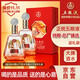 五糧液股份 百鳥朝鳳紅鉆 濃香型白酒禮盒 52度500ml*2瓶禮盒裝 宴請酒